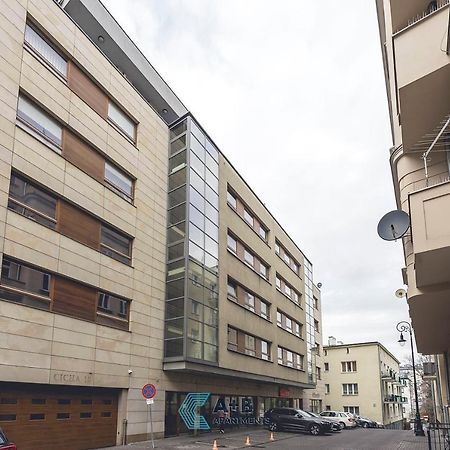 Апартаменты Apartament Cicha Typu Superior I Люблин Экстерьер фото