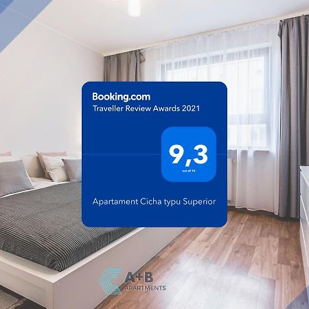Апартаменты Apartament Cicha Typu Superior I Люблин Экстерьер фото