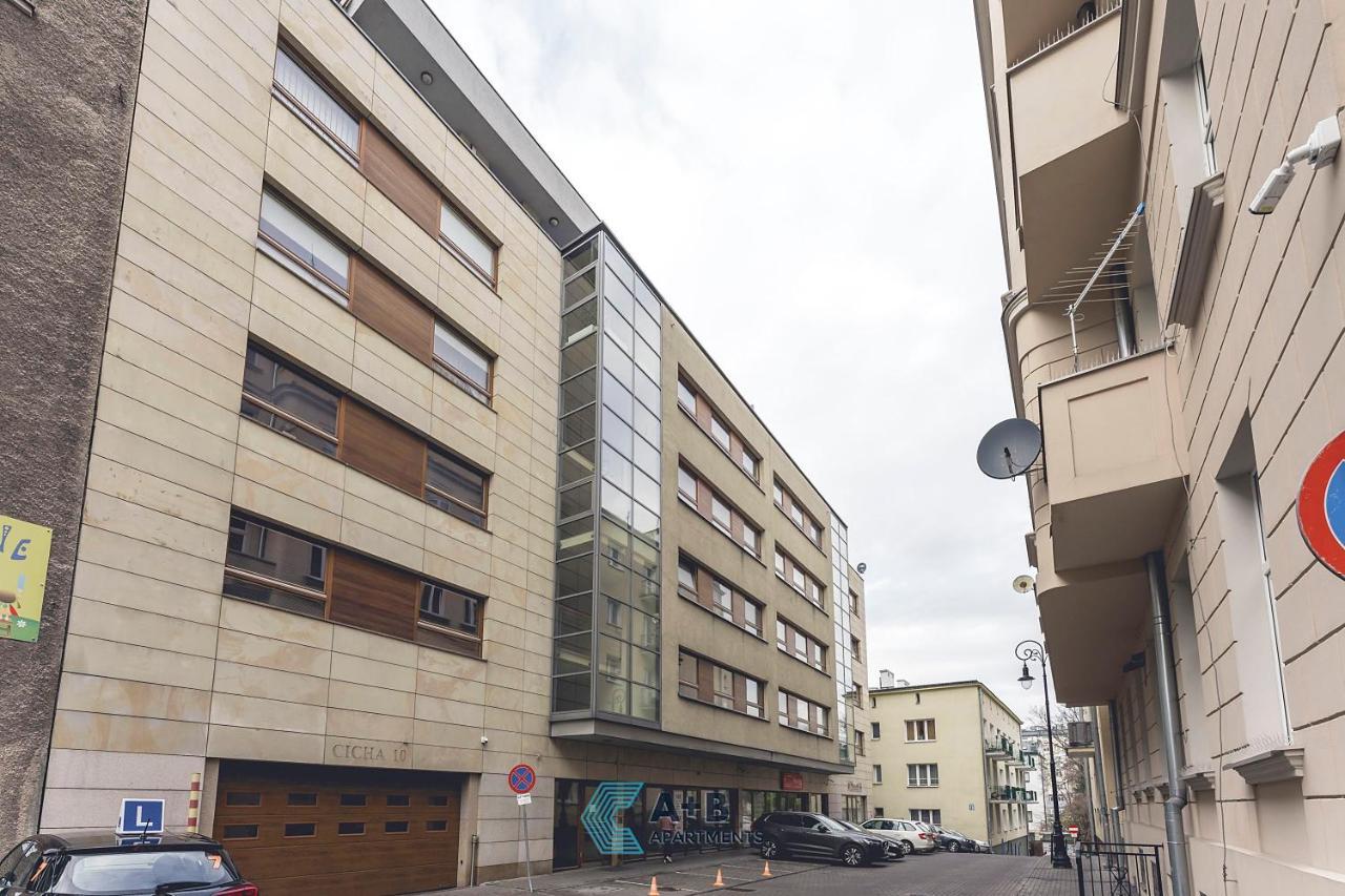 Апартаменты Apartament Cicha Typu Superior I Люблин Экстерьер фото