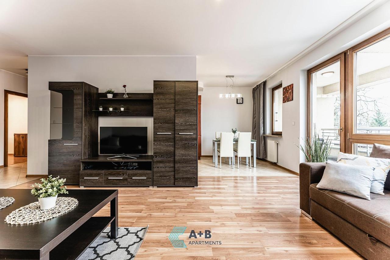 Апартаменты Apartament Cicha Typu Superior I Люблин Экстерьер фото