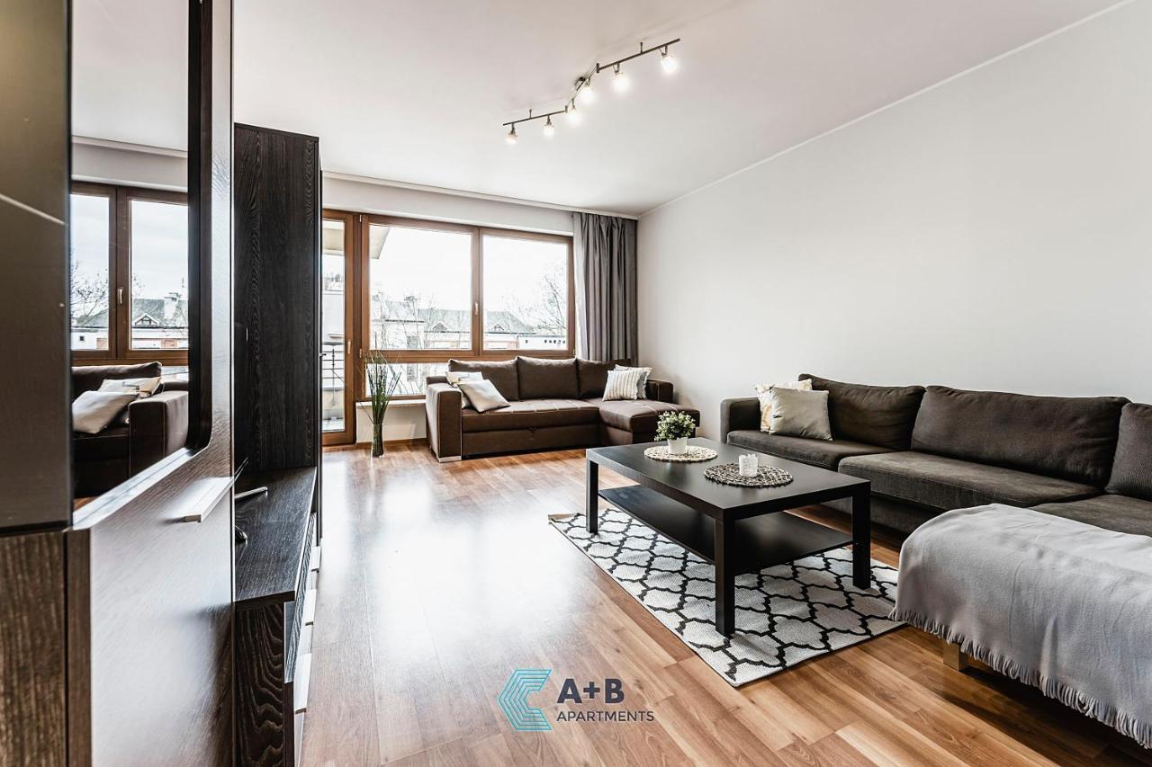Апартаменты Apartament Cicha Typu Superior I Люблин Экстерьер фото