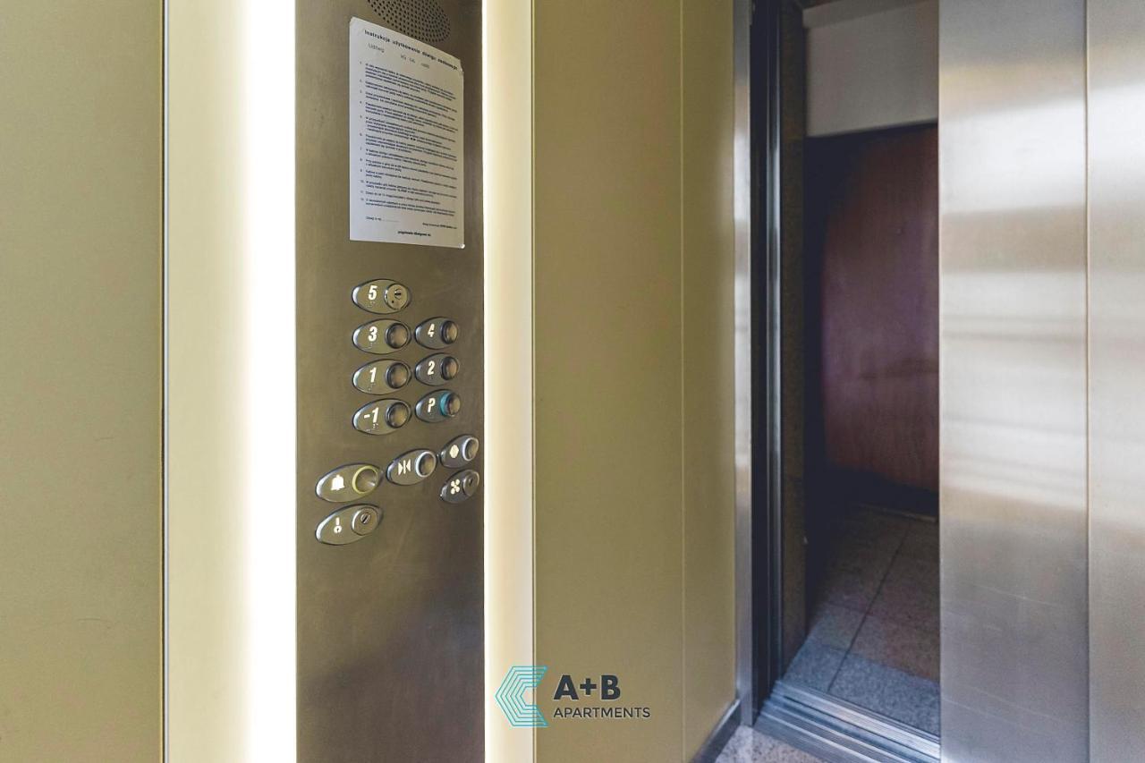 Апартаменты Apartament Cicha Typu Superior I Люблин Экстерьер фото
