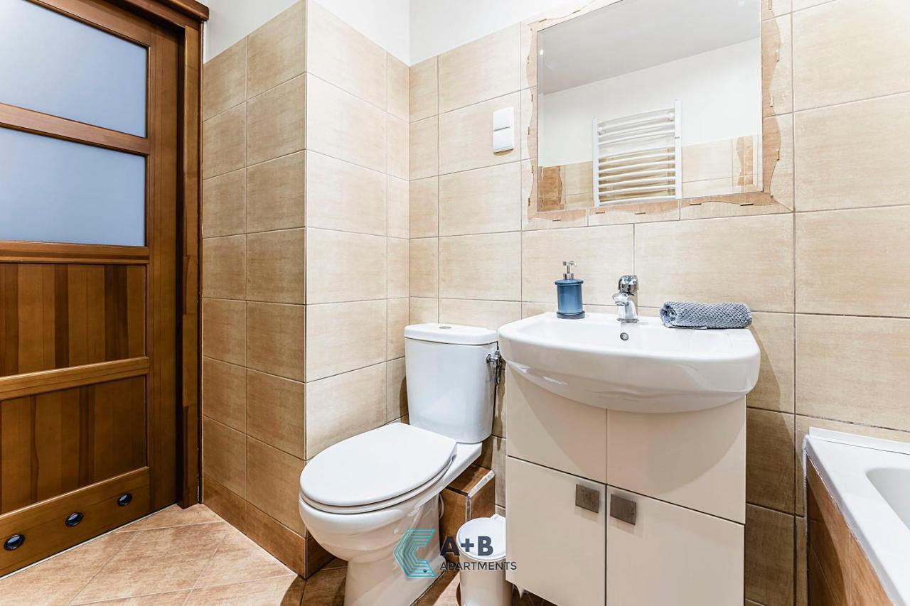 Апартаменты Apartament Cicha Typu Superior I Люблин Экстерьер фото