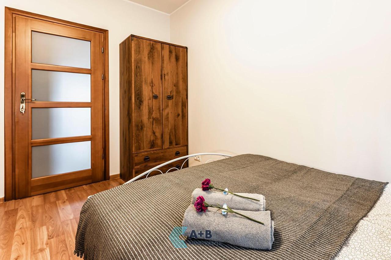 Апартаменты Apartament Cicha Typu Superior I Люблин Экстерьер фото