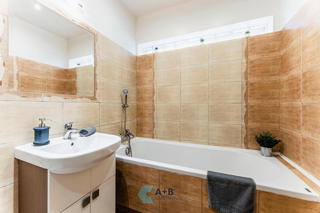 Апартаменты Apartament Cicha Typu Superior I Люблин Экстерьер фото