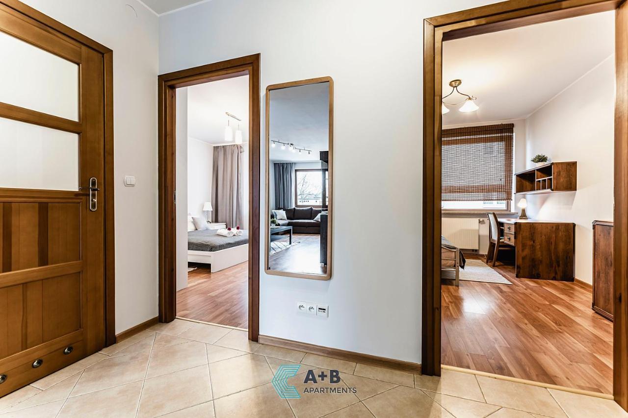 Апартаменты Apartament Cicha Typu Superior I Люблин Экстерьер фото