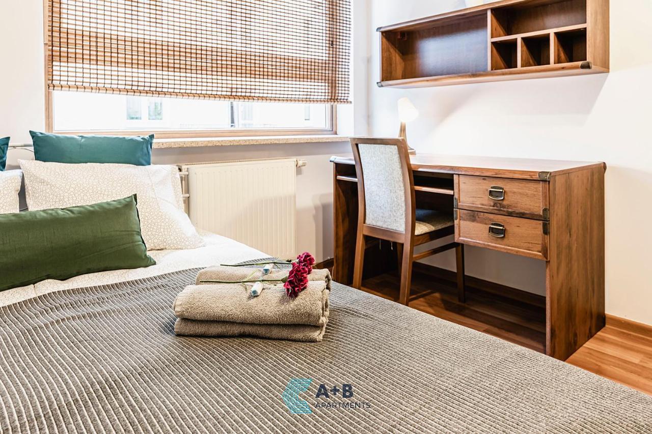 Апартаменты Apartament Cicha Typu Superior I Люблин Экстерьер фото