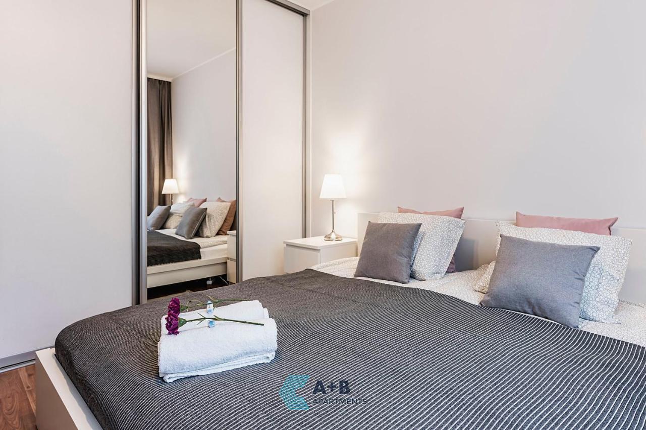 Апартаменты Apartament Cicha Typu Superior I Люблин Экстерьер фото