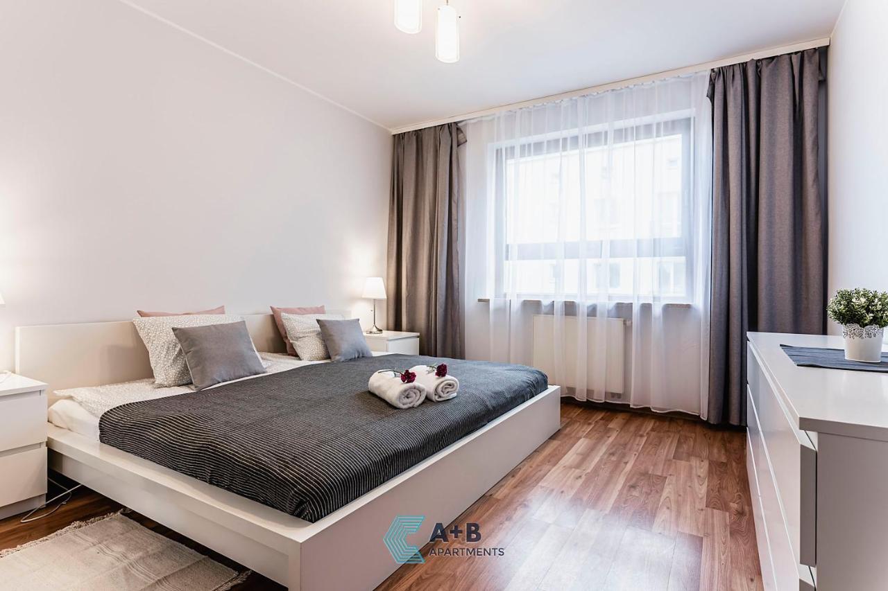 Апартаменты Apartament Cicha Typu Superior I Люблин Экстерьер фото
